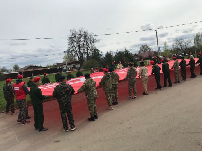 Кимовские юнармейцы стали участниками акции «Равнение на Знамя Победы»