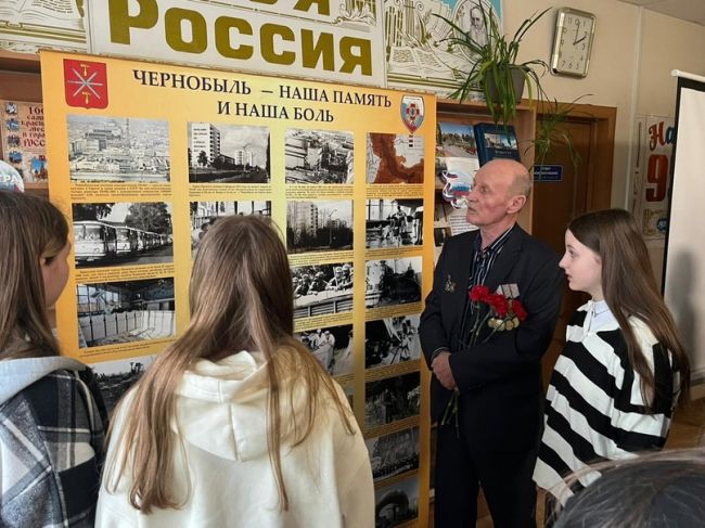 Об уроках Чернобыля в годовщину катастрофы говорил в центральной районной библиотеке