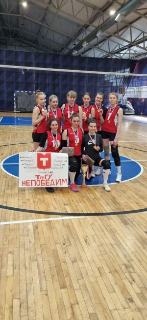 Кимовчанка Наталия Поссен вместе с командой выиграла волейбольный чемпионат