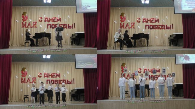 В Кимовской детской школе искусств зазвучали ноты памяти и героизма!