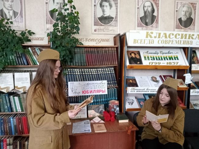 Кимовчан пригласили на вечер фронтовой поэзии Юлии Друниной