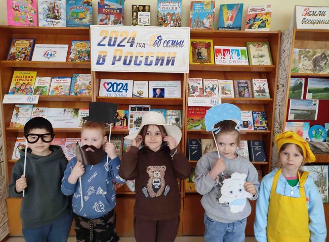 Отмечать Международный день семьи дошкольники отправились в детскую библиотеку