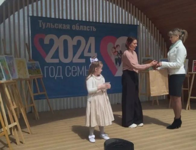 Работа кимовчан «Счастье семьи» стала победителем областного конкурса детского рисунка