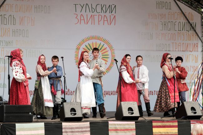 IX Всероссийский фестиваль-конкурс традиционной народной культуры «Тульский заиграй» пройдет в Туле 25 мая