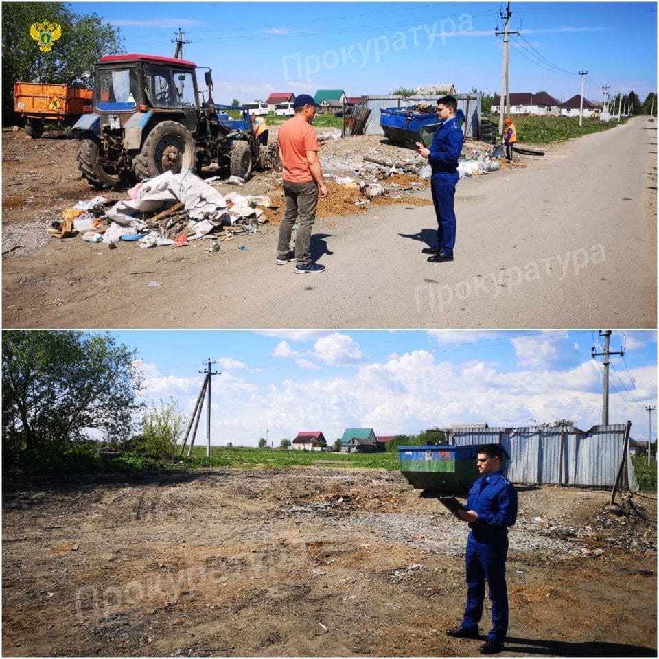 Новости прокуратуры - Районные будни. Кимовский район