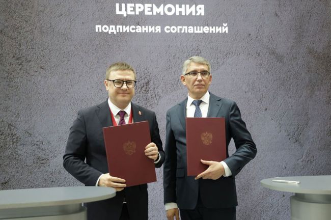 ПМЭФ-2024: Тульская и Челябинская области расширят сотрудничество