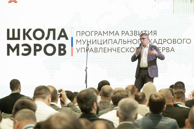 Дмитрий Миляев: «Мы выстраиваем системную работу с нашими муниципалитетами для комплексного развития территорий»