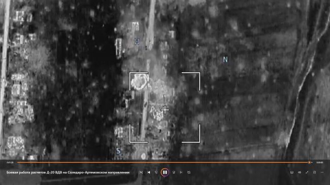 Тульские десантники-артиллеристы уничтожают натовскую технику под Соледаром