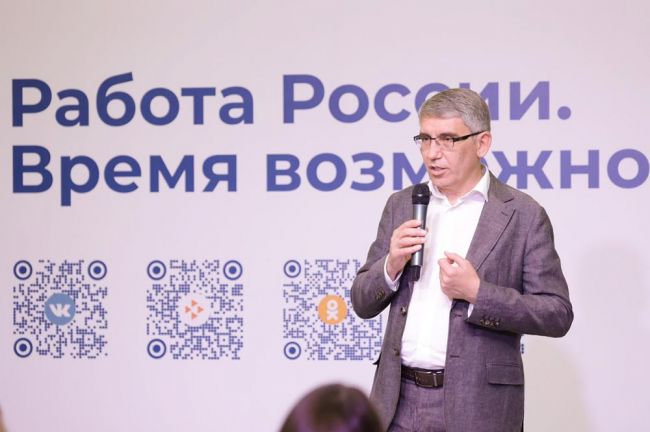 Дмитрий Миляев - участникам форума «Взаимодействие»: «Сейчас время возможностей: дерзайте, и все получится»