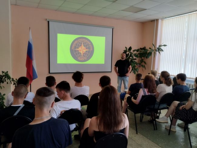 Кимовчан пригласили в ряды добровольцев-поисковиков