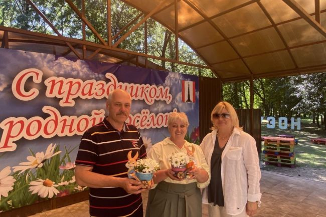 Марина Белькова поздравила куркинцев с юбилеем района и семейным праздником