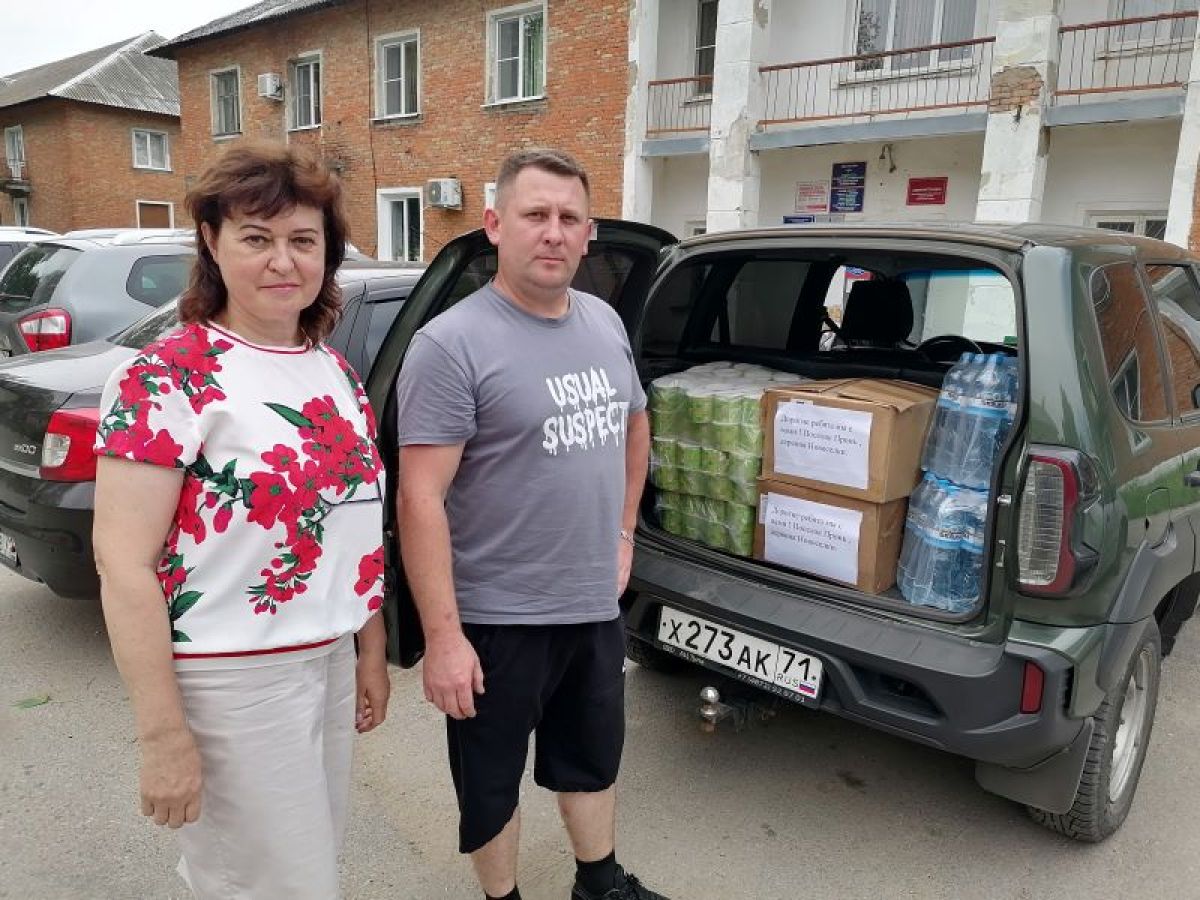 Жители поселка Пронь Кимовского района активно помогают участникам спецоперации
