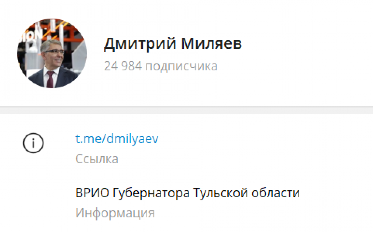 Группу детей из Курской области в нашем регионе ожидают уже в ближайшие дни