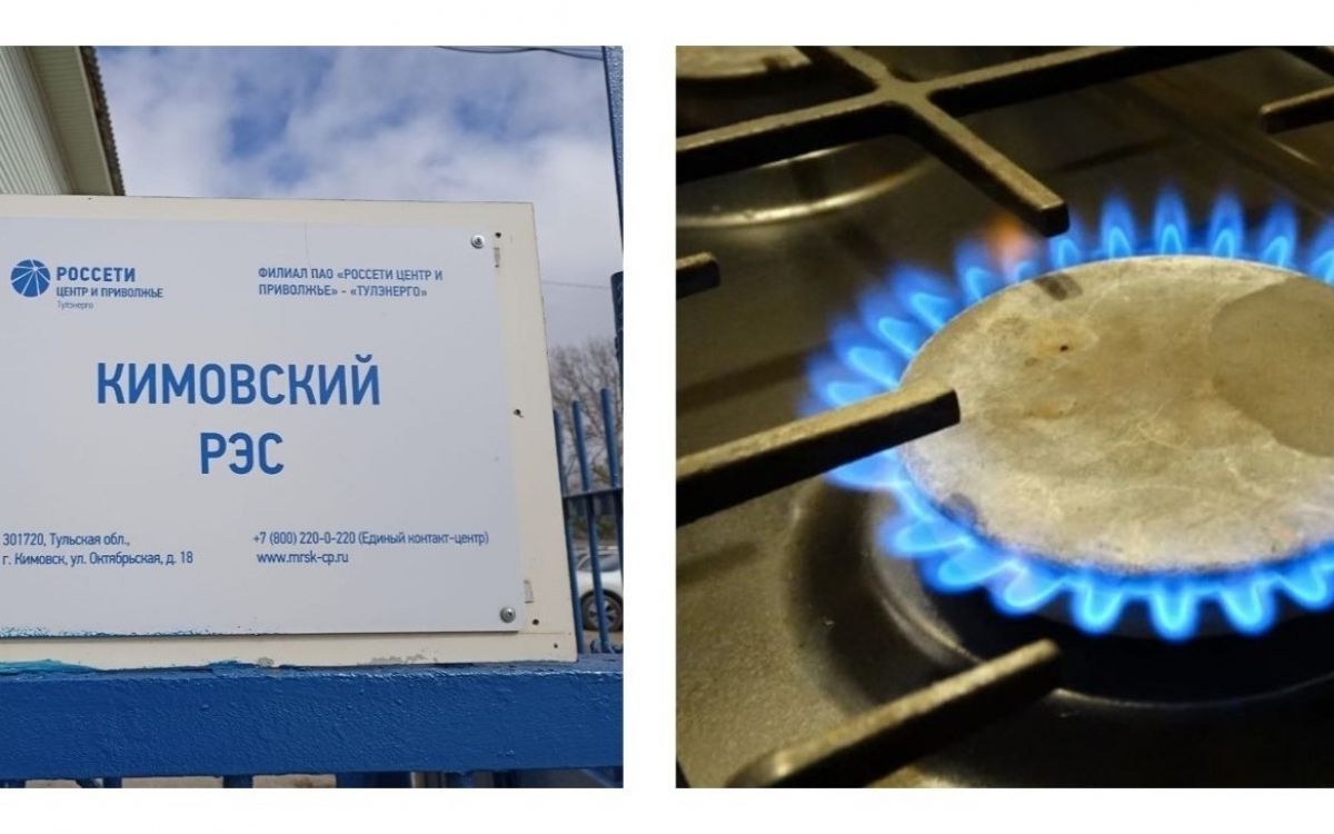 Один дом в городе завтра останется без газа