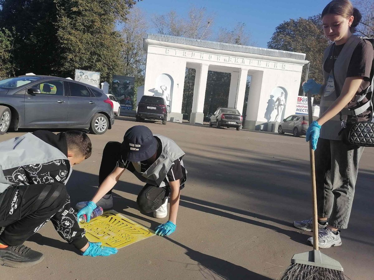 В Кимовске перед пешеходными переходами появились надписи для родителей