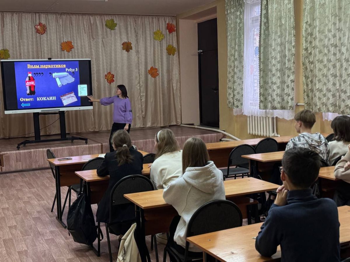 «Чистое поколение» говорит наркотикам: нет! «Чистое поколение» говорит наркотикам: нет!