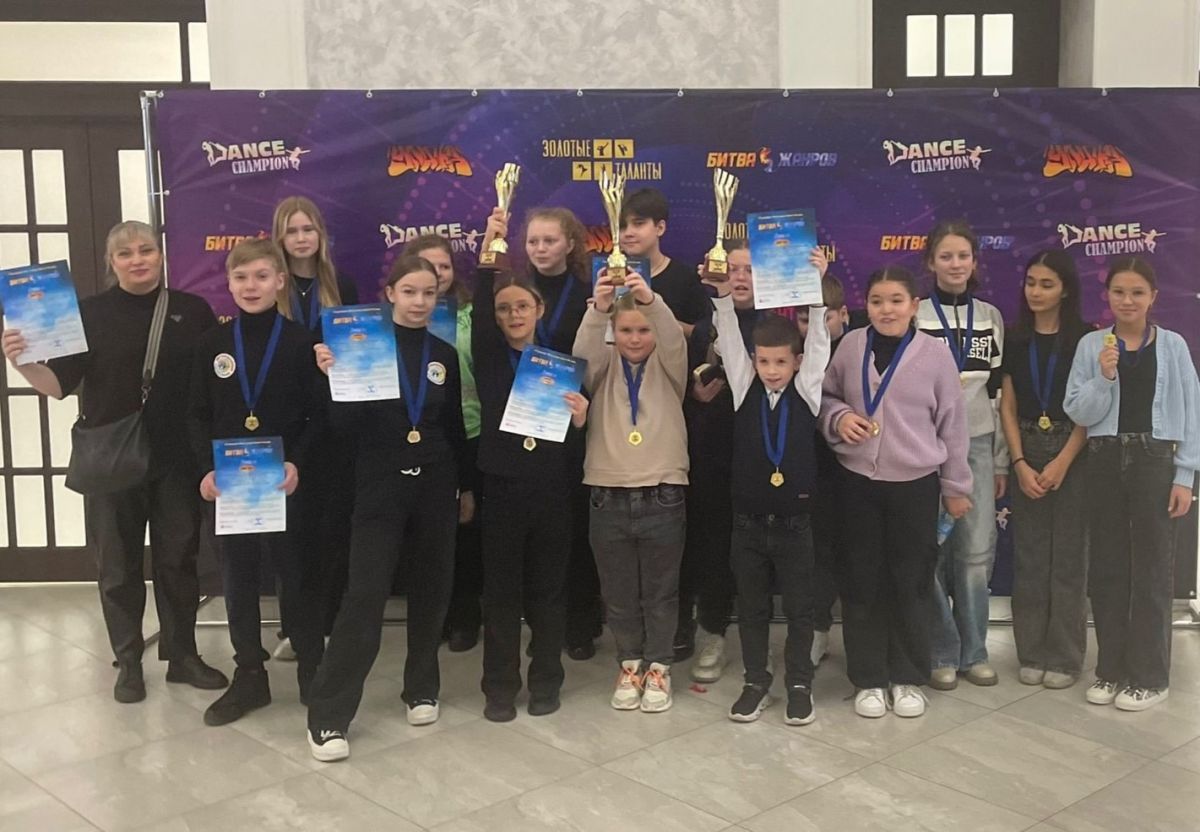 Юные кимовчане выиграли в Узловой «Битву жанров», получив два Гран-при! Юные кимовчане выиграли в Узловой «Битву жанров», получив два Гран-при!