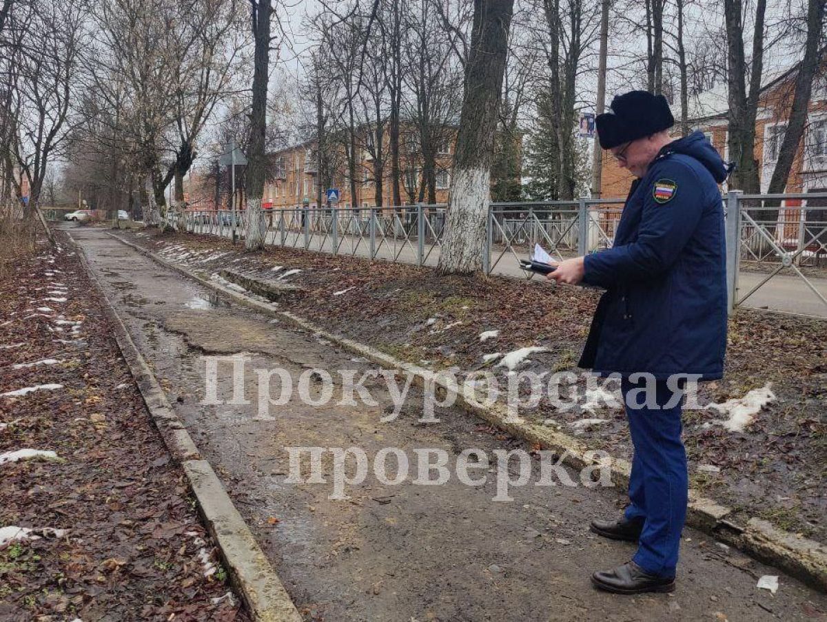 В связи с публикацией организовала проверку