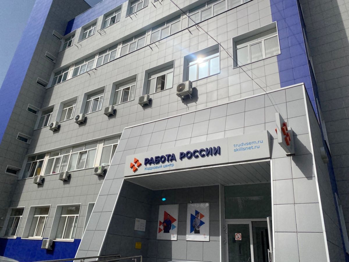 Более 3400 жителей Тульской области смогут пройти бесплатное обучение в рамках национального проекта «Кадры» Более 3400 жителей Тульской области смогут пройти бесплатное обучение в рамках национального проекта «Кадры»