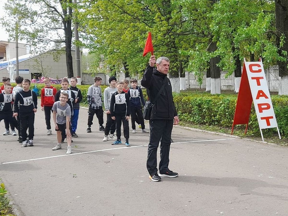 Летний старт ВФСК «ГТО»