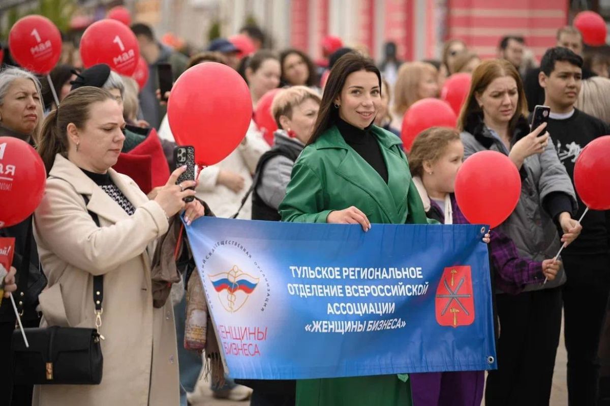 В Туле прошли праздничные мероприятия, посвящённые 1 Мая