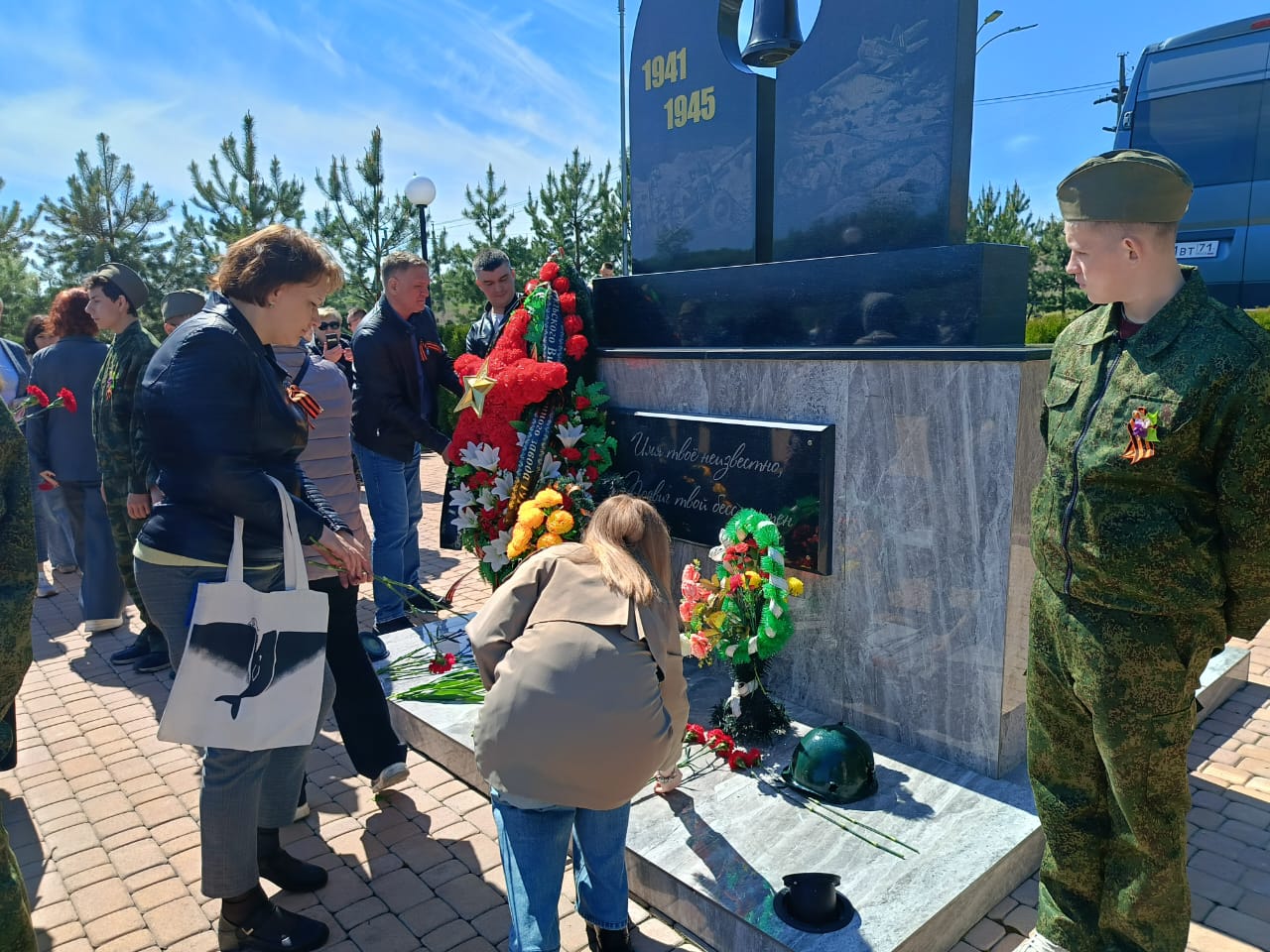 Завершился автопробег по местам воинских захоронений Завершился автопробег по местам воинских захоронений