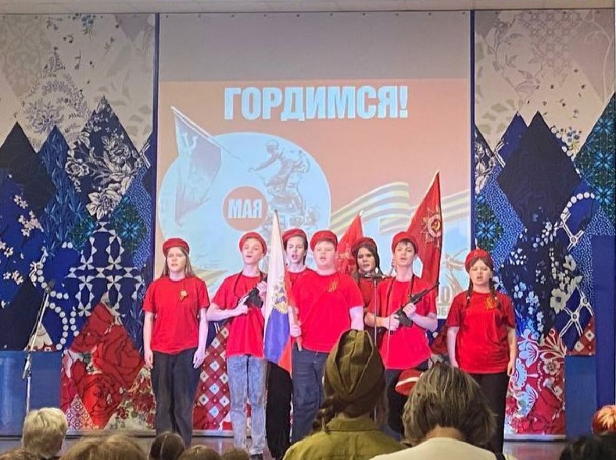 Школьные таланты вышли на сцену фестиваля инсценированной песни «И отзовется в сердце каждого Победа»