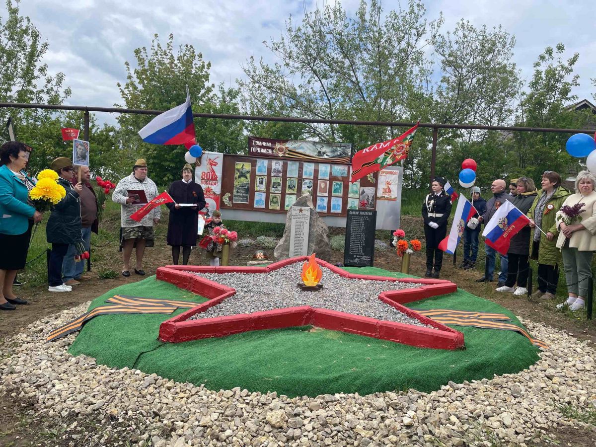 В Карачево ярко отметили юбилей Победы