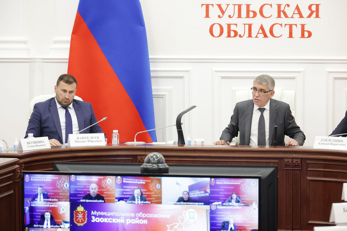Дмитрий Миляев рассмотрел обращения жителей региона Дмитрий Миляев рассмотрел обращения жителей региона