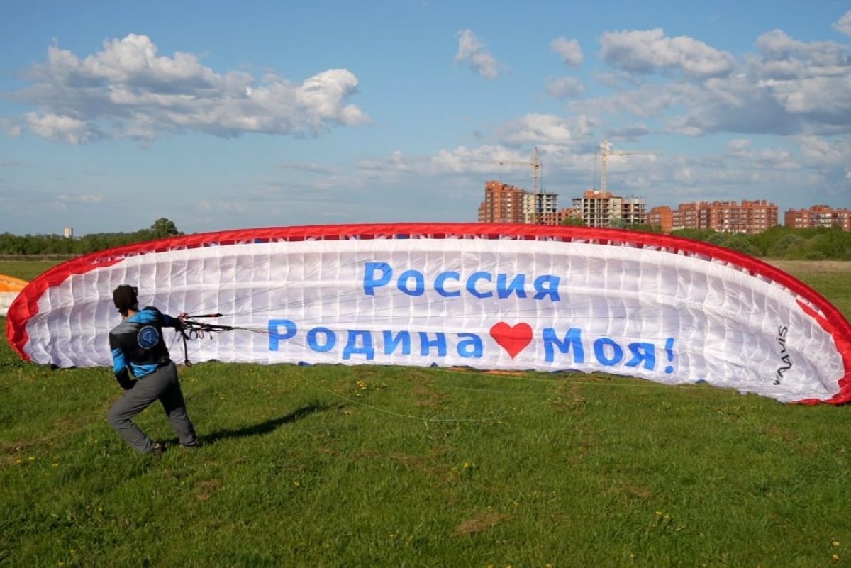 Трое путешественников прибыли в Тульскую область на паралетах Трое путешественников прибыли в Тульскую область на паралетах