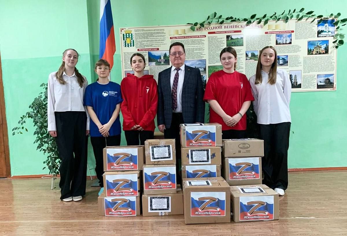 Сергей Поляков: «За спинами мужественных бойцов – вся Россия!» Сергей Поляков: «За спинами мужественных бойцов – вся Россия!»