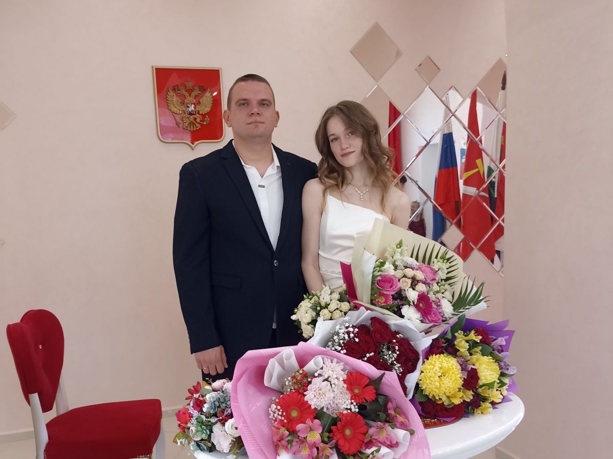 Цифровой код счастья для новых семей
