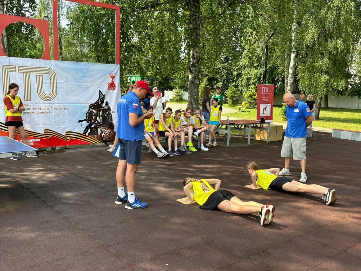 Кимовчане снова претендуют на «Артек» Кимовчане снова претендуют на «Артек»