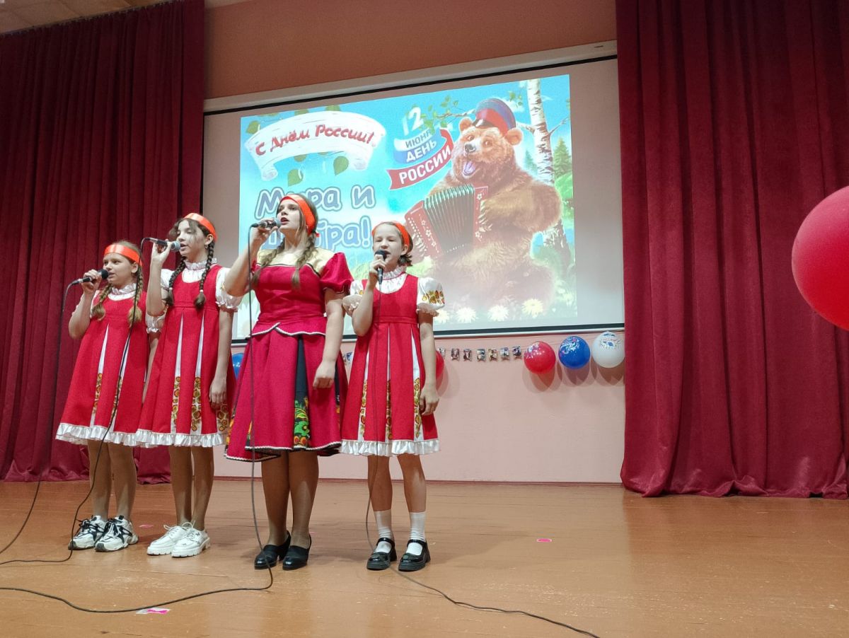Мы живем в великой стране