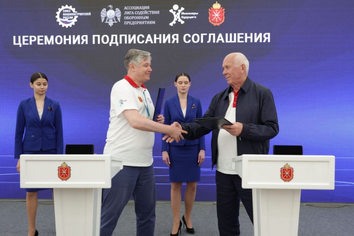 Ростех будет развивать научно-производственную кооперацию с ТулГУ Ростех будет развивать научно-производственную кооперацию с ТулГУ