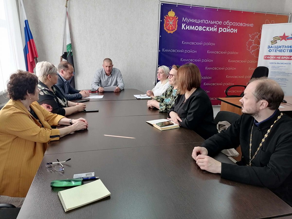 Члены Общественного совета обсудили вопросы ЖКХ Члены Общественного совета обсудили вопросы ЖКХ