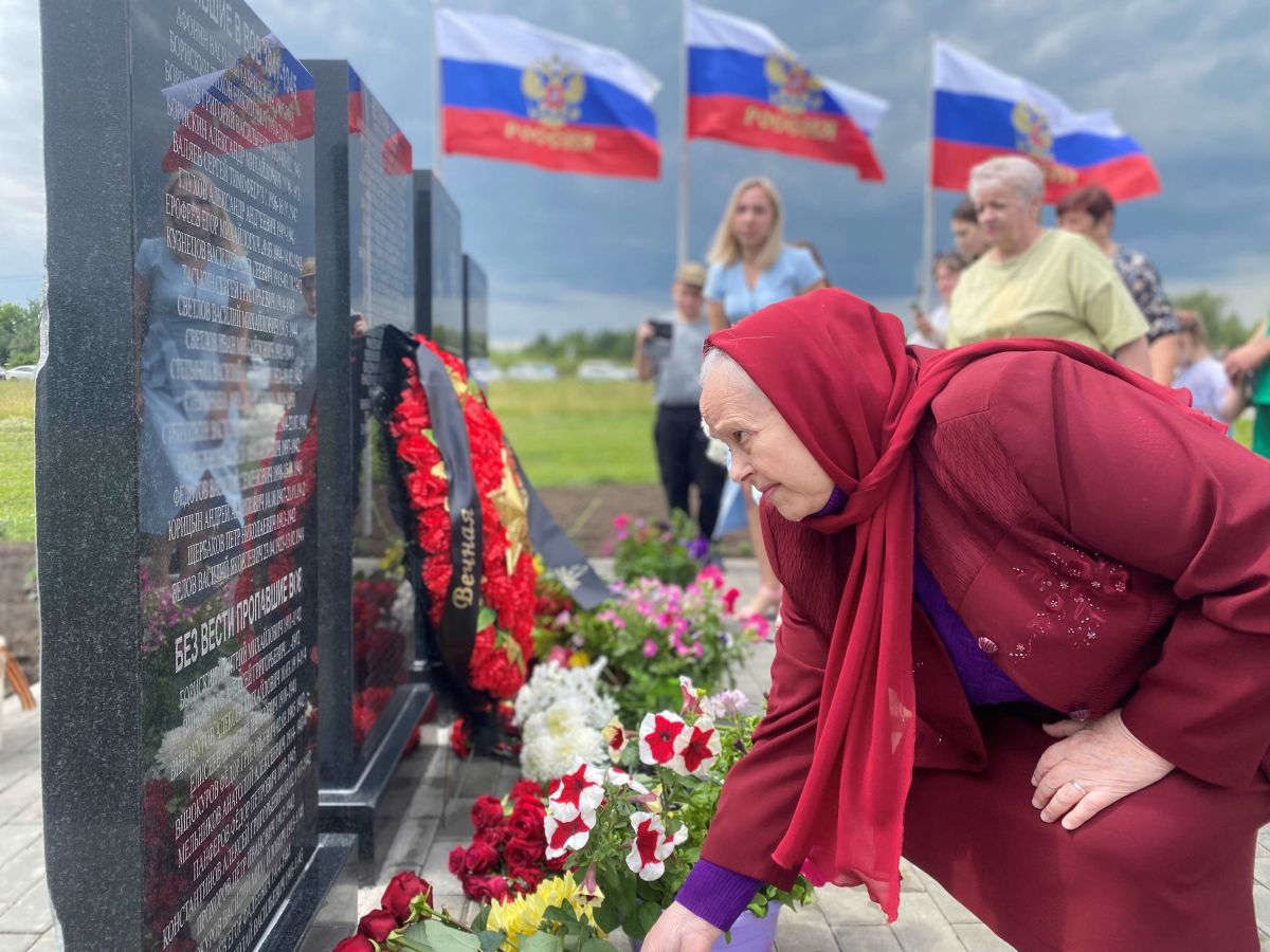 Время не властно над памятью Время не властно над памятью