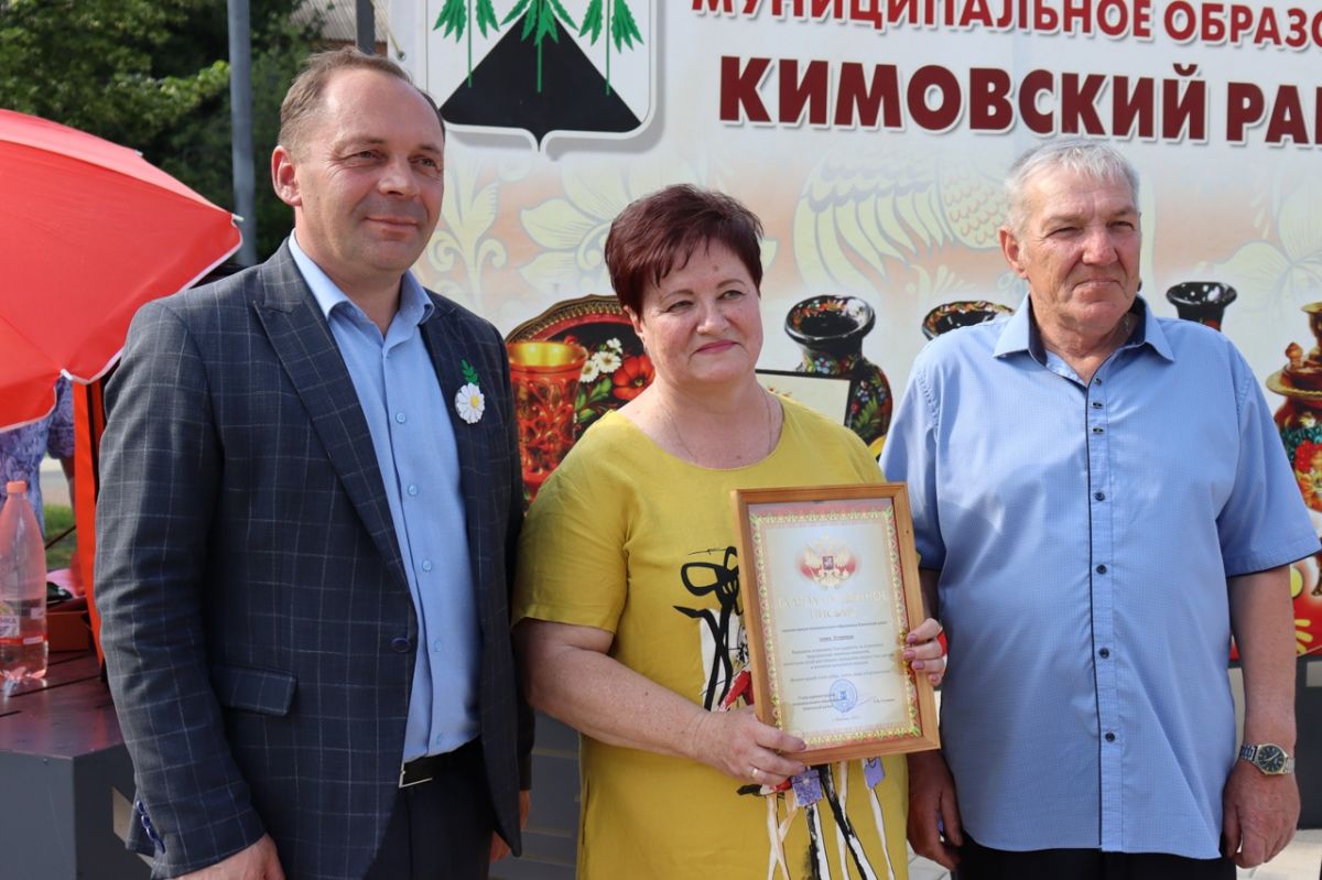 Юбилей с сапфировым оттенком