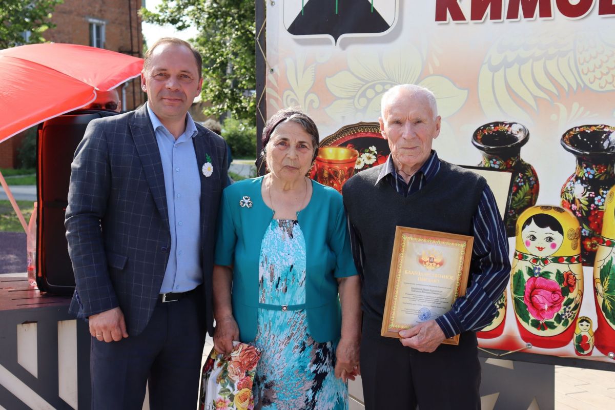 Курчавовы были нарасхват