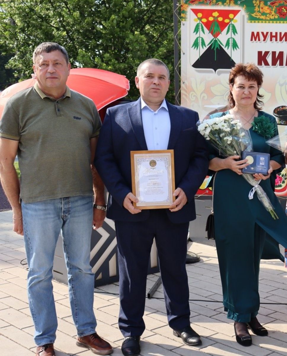 Награда подоспела к жемчужной годовщине