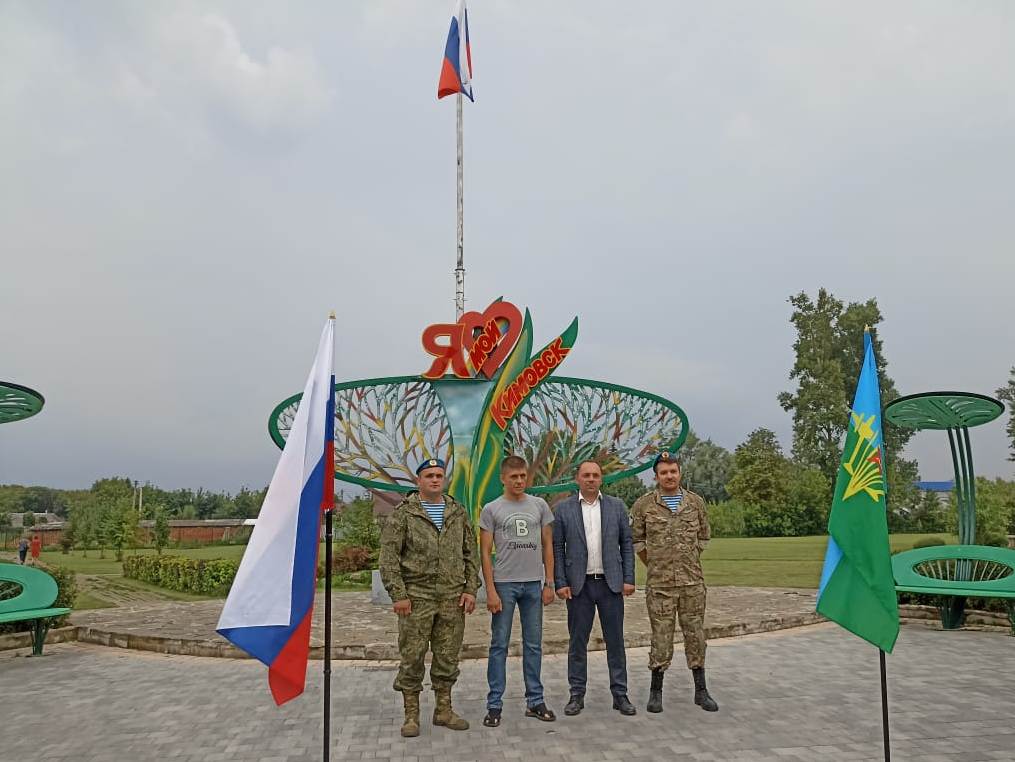 Крылатая пехота празднует День ВДВ