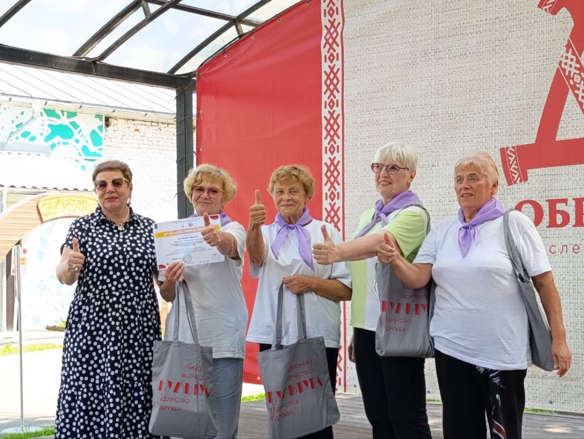 Кимовская команда «Только вперед» стала лучшей на программе «Старше-круче - МИКС» Кимовская команда «Только вперед» стала лучшей на программе «Старше-круче - МИКС»