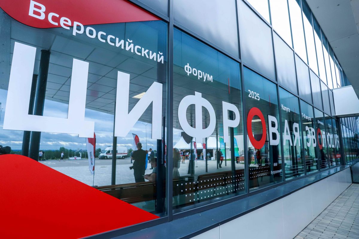 Тульский филиал фонда «Защитники Отечества» вошел в топ-5 регионов по цифровизации Тульский филиал фонда «Защитники Отечества» вошел в топ-5 регионов по цифровизации
