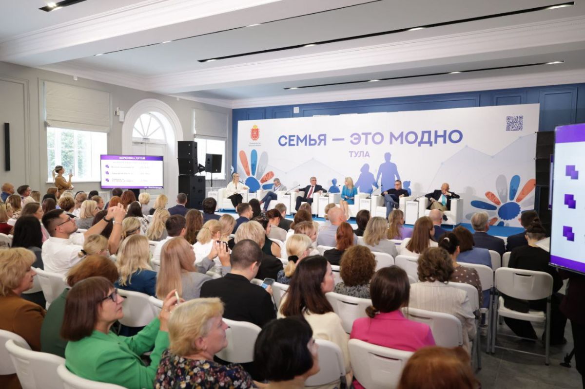 Дмитрий Миляев: «Авторы программы поддержки семьи и детства в Тульской области — сами люди» Дмитрий Миляев: «Авторы программы поддержки семьи и детства в Тульской области — сами люди»