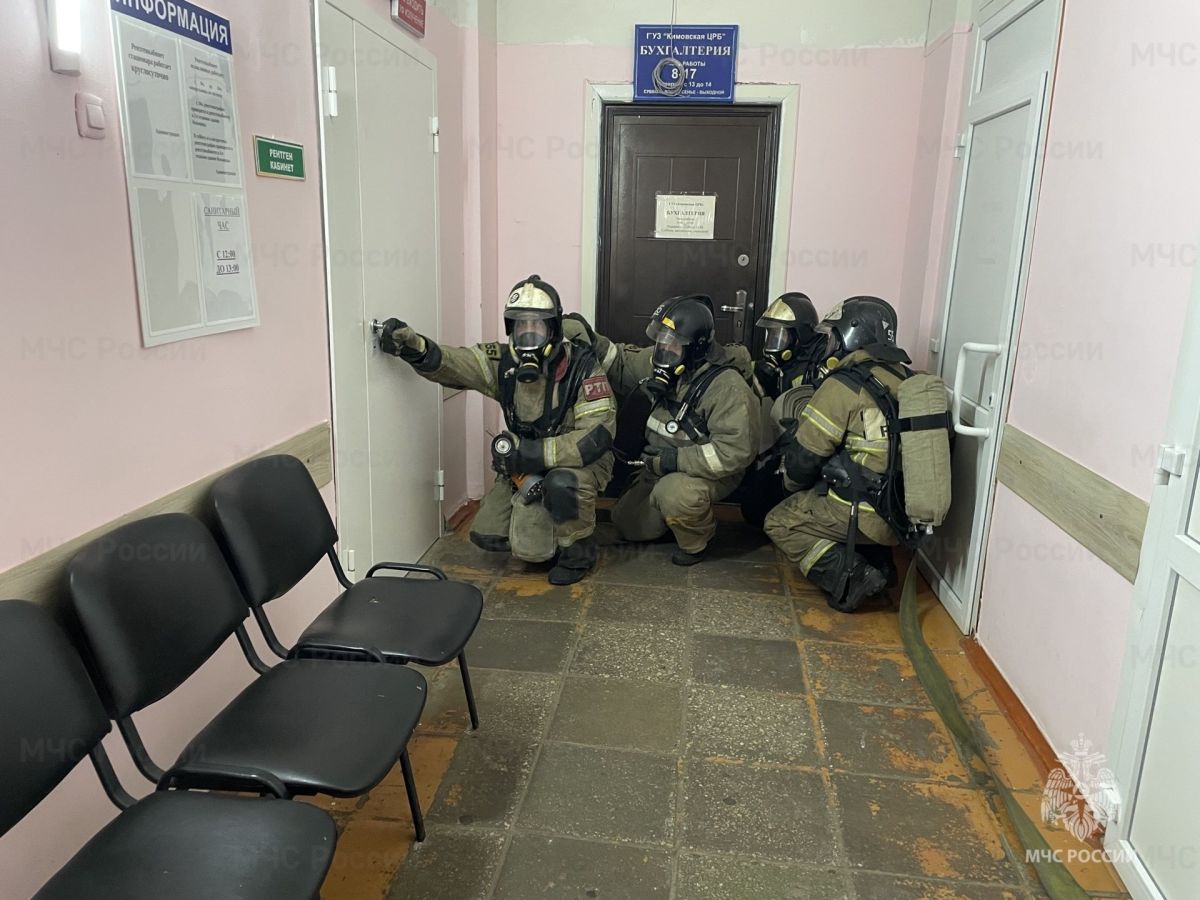В Кимовской центральной районной больнице спасатели провели учения