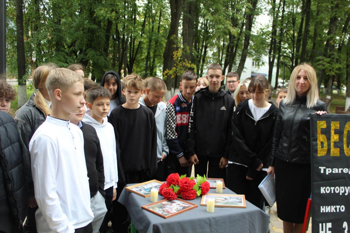 Трагедия Беслана в наших сердцах