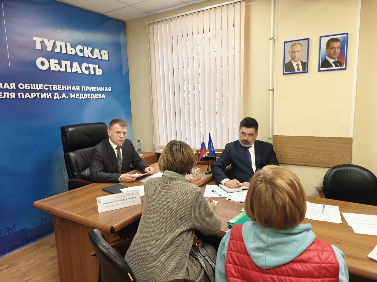 В рамках проведения Недели приемов граждан по вопросам правовой поддержки В рамках проведения Недели приемов граждан по вопросам правовой поддержки