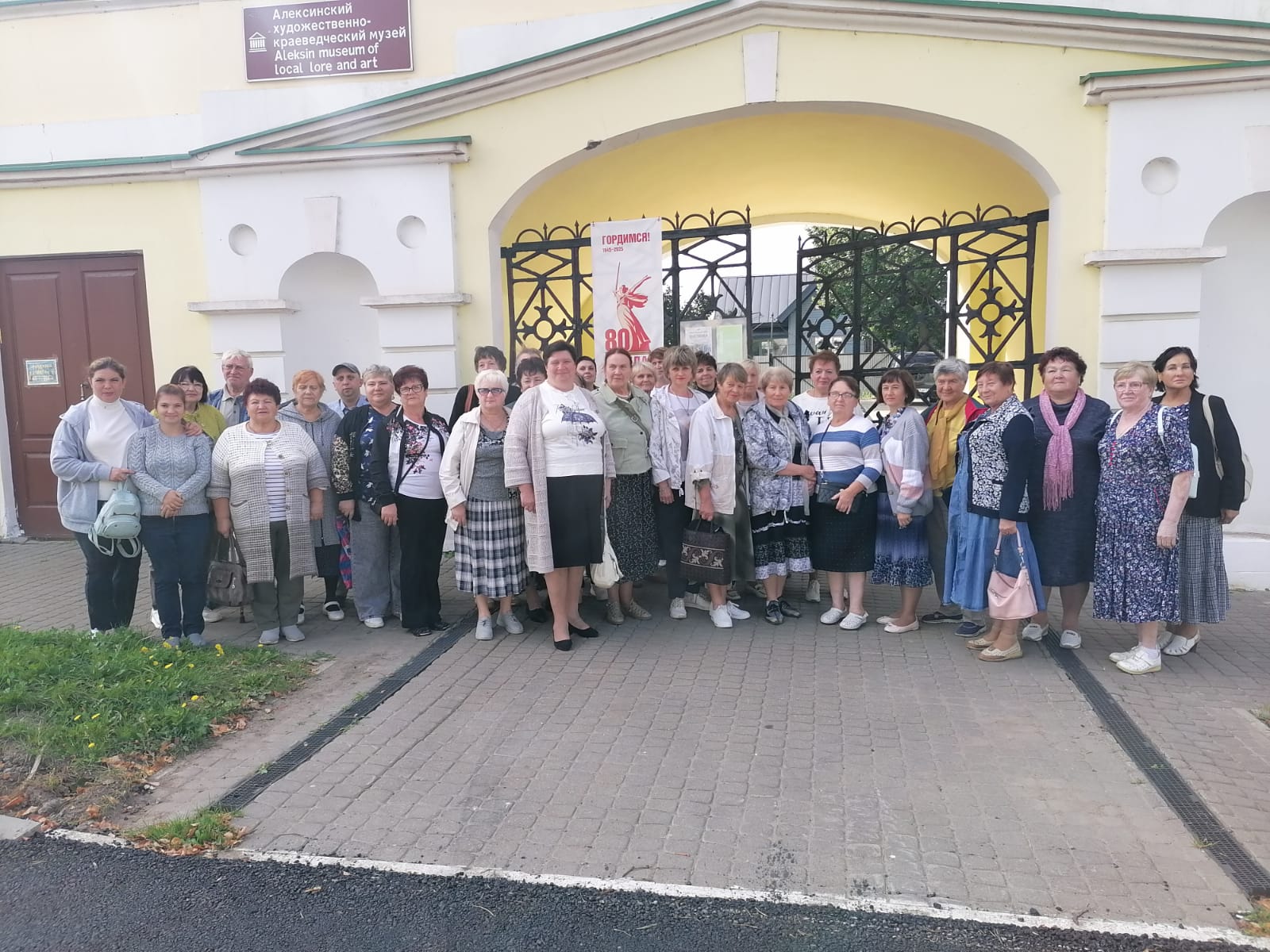Проект «Своими глазами» Проект «Своими глазами»