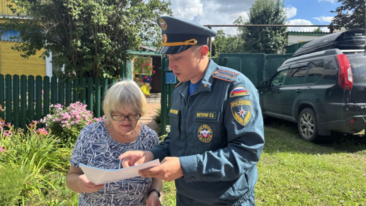 Профилактика пожаров среди населения и в школах