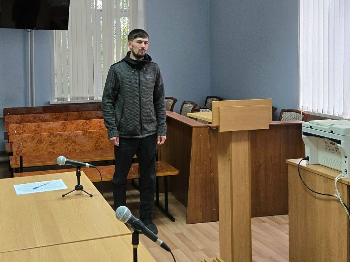Наказание за кражу